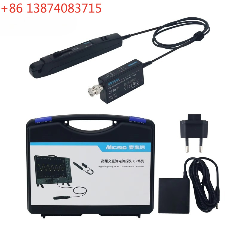 Current Probe Ac Dc 50Mhz Oscilloscope - ميكسيج، مجسات تيار عالية التردد CP503B