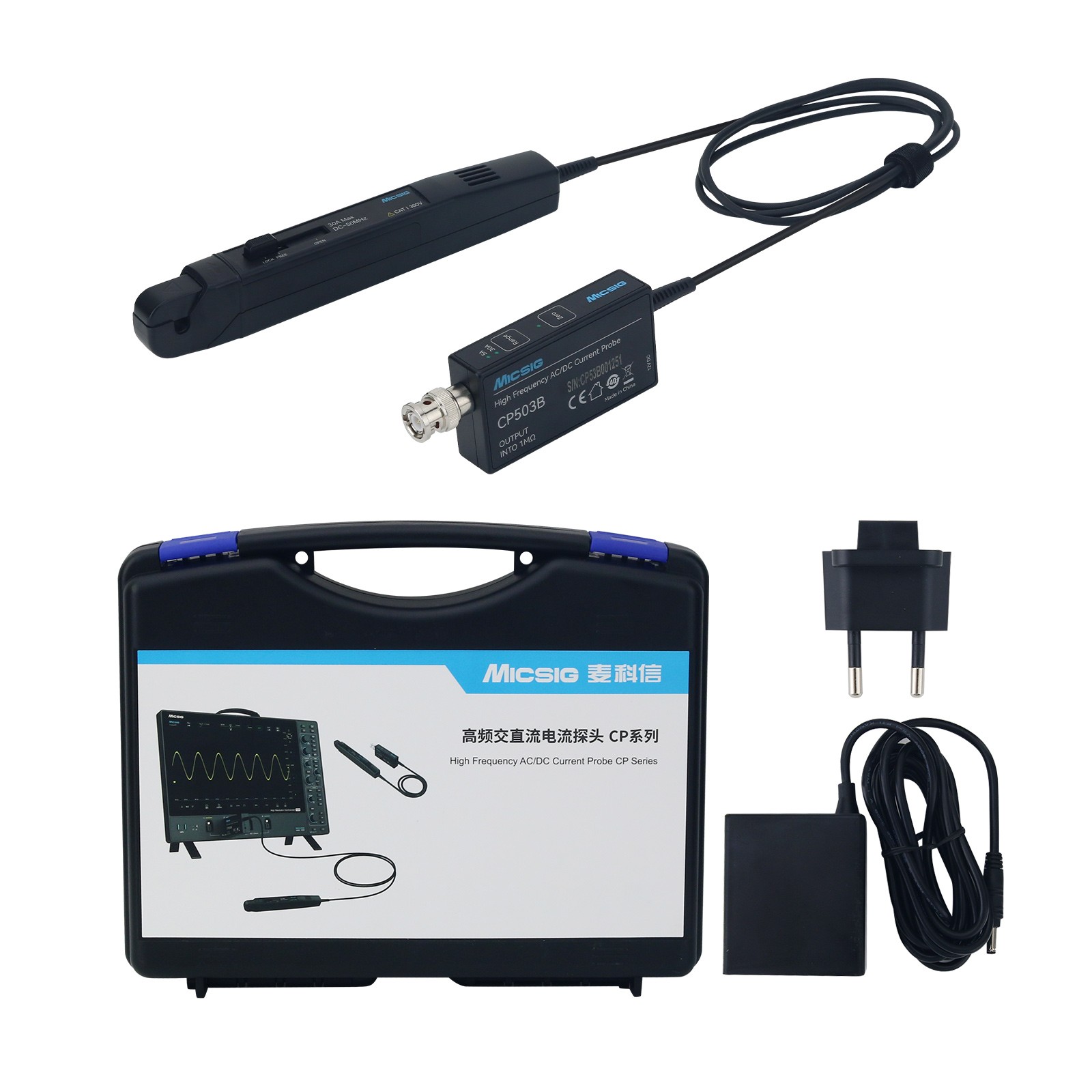 Current Probe Ac Dc 50Mhz Oscilloscope - ميكسيج CP503B مجس تيار متردد/مستمر عالي