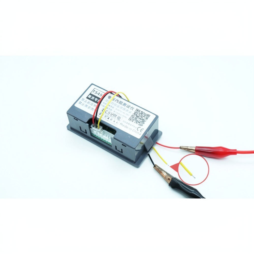 Battery Internal Resistance Tester Four Wire - جهاز اختبار الجهد الكهربائي الداخلي الاحترافي