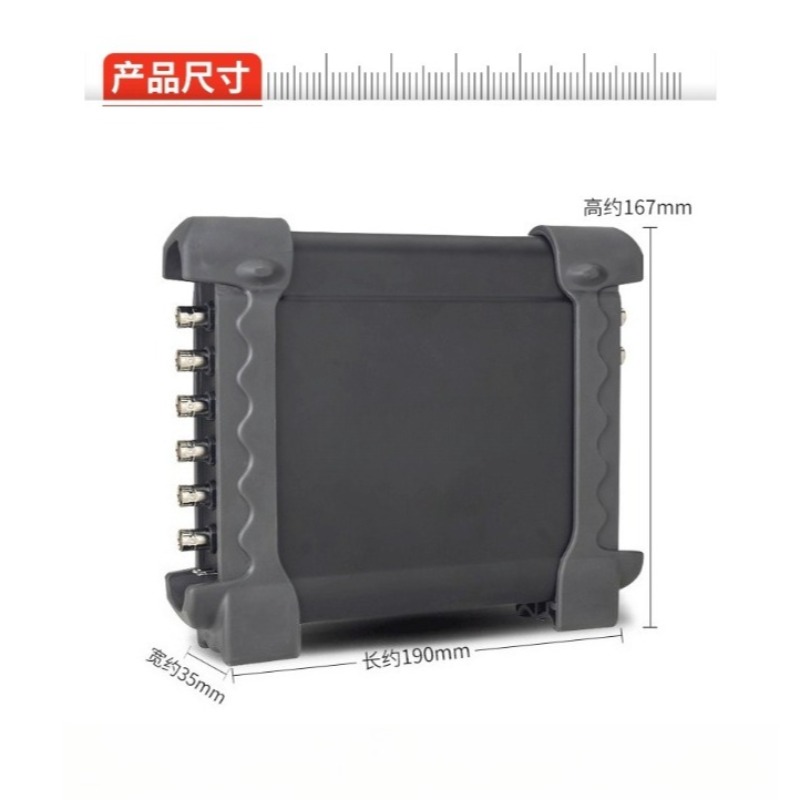 هانتك 1008C، جهاز قياس الإشارة - مراجعة Automotive Diagnostic Oscilloscope 8 Channel وسعره